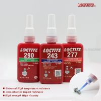loctite 243 222 241 242 262 263 272 277 290 Thread lock Anti-loose Anaerobic thread sealing screw glue original anti-leak glue Clamps