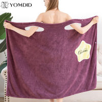 Wearable Bath Towel Superfine Fiber Towels Soft and Absorbent Chic Towel for Autumn Ho Home Bathroom Gifts Women Bathrobe