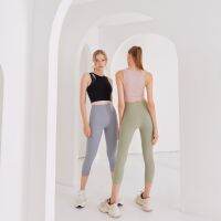 Penny Activewear กางเกงออกกำลังกายเอวสูง พิเศษ กางเกงโยคะขา 5ส่วน กางเกงวิ่งผู้หญิง ผ้านิ่ม ยืดหยุ่นดี แห้งไว ใส่วิ่ง Moove Leggings / 15สี 4ไซส