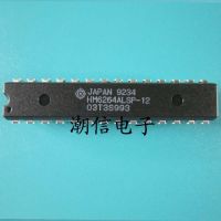 5pcs HM6264ALSP-12 DIP-28