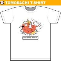 【HOT】Pokemon T-shirT ลาย คอยคิง "Magikarp" by Tomodachi T-shirT100%cotton