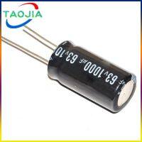 5ชิ้น1000Uf 63V 1000mfd 63โวลต์อลูมิเนียมตัวเก็บประจุแบบอิเล็กโทรไลติก16*25มม. 1000uf63v 1000mf63v เรเดียล63v1000mf 63v1000uf