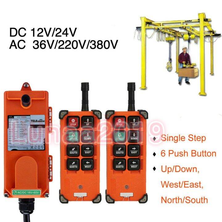 F21 E1b 12v24v36v220v380v Transmitterreceiver Hoist Crane Radio