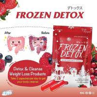 Frozen Detox &amp; Fiber ( 6 ซอง ) ดีท็อกซ์และไฟเบอร์ บำรุงผิวขาว ช่วยขับถ่าย 60 Caps