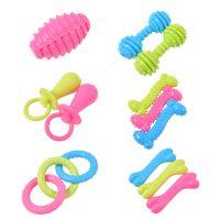 1PC Pet Toys for Small Dogs Rubber Resistance To Bite Dog Toy Teeth Cleaning Chew Training Toys Pet Supplies Random Color Toys