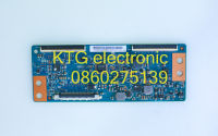 อะไหล่ทีวี Main Board เมนบอร์ดทีวี ทีคอน TCON แอลจี LG ทีวี55นิ้ว รุ่น55LH600T