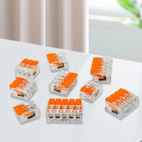 【YF】 30 Pcs Orange Combination Cable Connector 1 In And Out Fast Electrical Clamp Kit Terminal