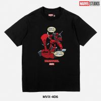 เสื้อยืดการ์ตูน ลาย DEADPOOL ลิขสิทธ์แท้ MARVEL COMICS  T-SHIRTS (MVX-406)S-5XL