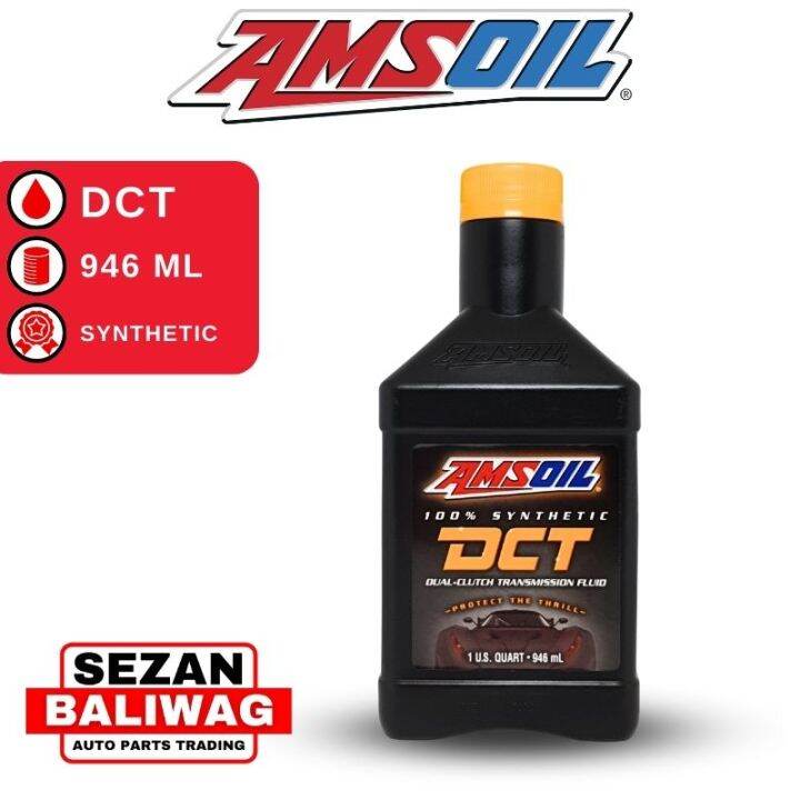 AMSOIL DCT DUAL CLUTCH TRANSMISSION FLUID 946ML AMSOIL0020 Lazada PH