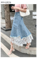 LLZACOOSHI Summer New Womens Skirt All-Match Pleated Lace Patchwork Hight Waist Slim A Line Long Denim Skirt Streetwear