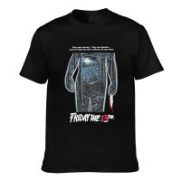 Friday The 13Th Jason Voorhees Mens Short Sleeve T-Shirt