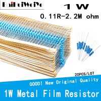 20PCS/LOT 1W 0.1R-1M 1 1W Metal Film Resistor 2.2R 4.7R 10R 22R 47R 100R 220R 470R 1K 10K 100K 2.2 4.7 10 22 47 100 220 470 ohm