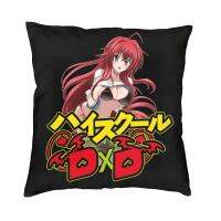 xzx180305   ตัวละคร Rias DXD อนิเมะไฮสคูลฮีโร่ปลอกหมอนโซฟาตกแต่งหมอนอิงทรงสี่เหลี่ยมจัตุรัส45x45