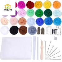 PTOUTS 25สีแฮนด์เมดของขวัญสำหรับงานฉลองวัสดุผ้าอุปกรณ์งานฝีมือของเล่นการ์ตูนแพคเกจวัสดุแฮนด์เมดห่วงโซ่กุญแจของเล่นเครื่องมือ Felting ขนสัตว์ Diy ขนแกะสักหลาดของเล่นแฮนด์เมด25สีชุดทำผ้าสักหลาด