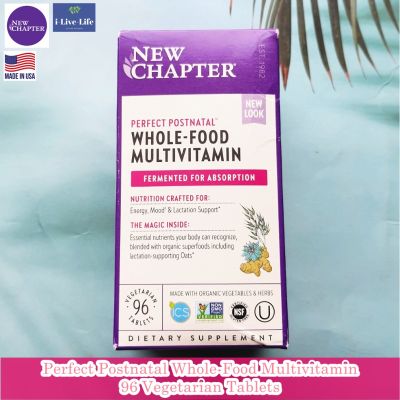 วิตามินรวม สำหรับคุณแม่หลังคลอด Perfect Postnatal Whole-Food Multivitamin 96 Vegetarian Tablets - New Chapter