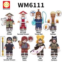 WM6111 Set Assembled Building Blocks Figures Childrens Toys WM2131-WM2138