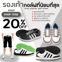 รองเท้ากอล์ฟที่นิยมที่สุด PGM GOLF SHOES   รุ่น XZ021 มี 4 สี