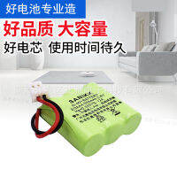 Gaoji Battery Bubu Original 33E 163E 72E76E56E Sub Master Cordless Machine Charging 2/3aaa3.6v