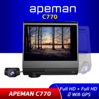 [ ราคาพิเศษ] Azdome Apeman C770 Dual กล้องติดรถยนต์หน้าหลัง Full HD  มี WIFI มี GPS ในตัว จอทัชสกรีน รองรับต่อไฟถอยหลัง