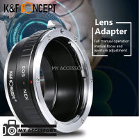 EOS - NEX อะแดปเตอร์แปลงเลนส์ K&amp;F LENS ADAPTER KF06.069 (แมนนวล) ตัวแปลงเลนส์