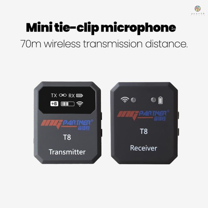 pcex-ไมโครโฟนคอนเดนเซอร์ไร้สาย-ขนาดเล็ก-แบบพกพา-คลิปออน-ไมโครโฟนบันทึกเสียง-วิดีโอ