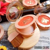 New Sivanna Gold Bee Blusher HF6036