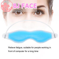 [BJ FACE] นำมาใช้ใหม่ Summer Ice Cooling Gel Sleeping Eye Mask Dark Circles Remover Eye Mask