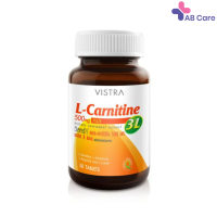 Vistra L-Carnitine 3L 500mg Plus Amino Acids แอลคาร์นิทีน 60 เม็ด [ABC]