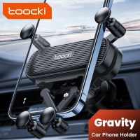 Toocki Gravity Car Phone Holder For Car Air Vent Clip Smartphone Stand Mobile Cell Phone Support For iPhone 13 Xiaomi The in Car Car Mounts