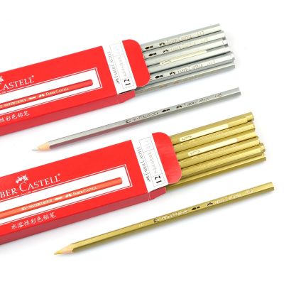 Faber Castel Wood Watercolor Pencil Set Colored Lead Professional lapis de cor Colored Pencils For Art School Office Supplies