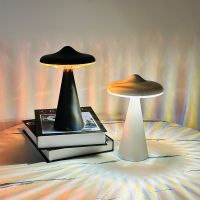 New Ufo Small Night Lamp Shaped Atmosphere Table Hotel Bedroom Bedside