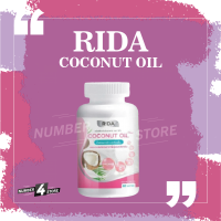 น้ำมันมะพร้าวสกัดเย็น  RIDA ริด้า  ผสมคอลลาเจน ลดน้ำหนัก คุมหิว ผิวดี  (60 ซอฟเจล)