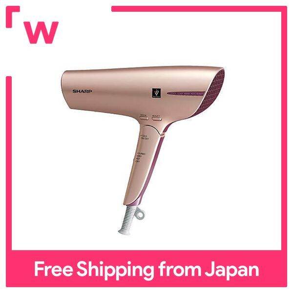 Sharp Plasmacluster Dryer IB-HP9-N | Lazada