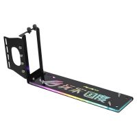 ฉาก GPU แนวตั้งสล็อต PCI การ์ดจอแนวตั้งที่วาง/ฐานเคส ATXcase สำหรับ GPU พร้อม LED 5V