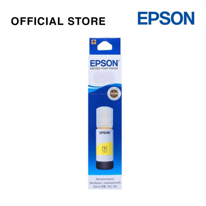 Epson Ink Cartridge Number T40A หมึกเบอร์ T40A สำหรับ SCT5130/T3130