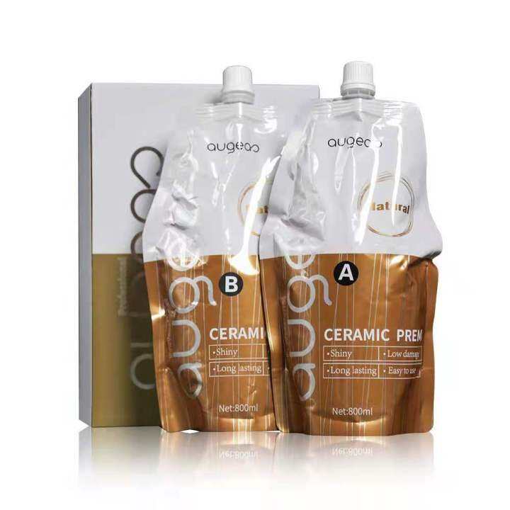 Augeas Professional Perm set , shiny. low damage. long lasting. easy to ...