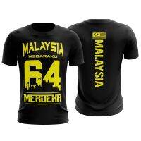 New FashionMalaysia 2021 Merdeka Independence Day 64 Tshirt Jersey Microfiber (BUNDLE DEALS) 2023