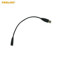 FEELDO Car Radio Audio 2.0 USB Port To 4PIN Input Media Data Adapter For Nissan Teana Changan CS USB AUX Wire Cable HQ6535