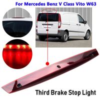 LED High Mount Third Tail Brake Lights Parking Warning Signal Lamp Fit For Mercedes Benz Vito Viano V Class W639 A6398200056