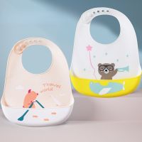 【CC】 Baby Children Wash-free Super Soft Silicone Mouth Cartoon Print Food Feeding Bibs for Kids Gifts