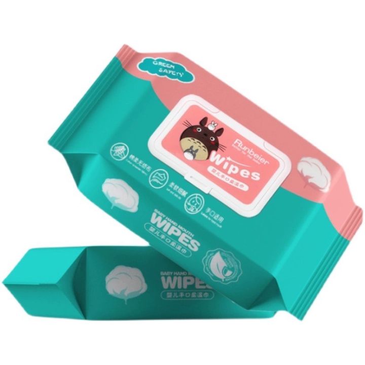 สินค้า-ขายดี-พร้อมส่ง-baby-wipes-ทิชชู่เปียกทำความสะอาดสำหรับเด็ก-ทำความสะอาดหน้าได้-1ห่อ-มี80แผ่น-มีสินค้าพร้อมส่ง-ราคาถูก