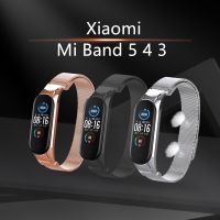 ¤◊ Mi lanese magnetyczne zapięcie smartband z zegarkiem dla Xiao mi mi zespół 5 pasek kompatybilny metalowa bransoletka zapasowa opaska Mi zespół 4 3