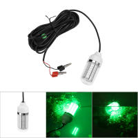 LED Night Fishing Light ใต้น้ำ Submersible Marine เรือโคมไฟสีเขียวตกปลาอุปกรณ์เสริม