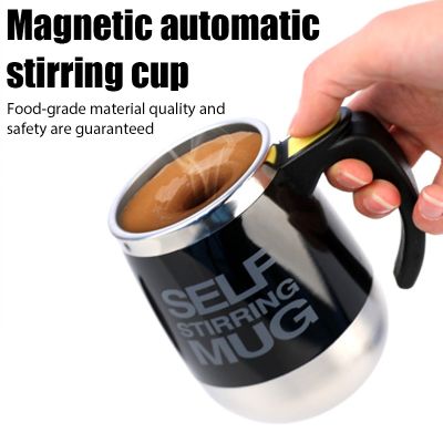 【High-end cups】ถ้วยผสมไฟฟ้าอัตโนมัติสแตนเลสกาแฟนมอัตโนมัติ Self Stirring Magnetic Mug Blender Smart Mixer Thermal Cup