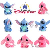 【CC】 Cartoon Pink Dolls Anime Lilo and 20CM Stich Stuffed Gifts for Kids