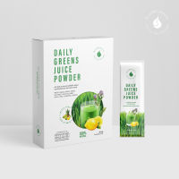 SiamMandalay Daily Greens Juice Powder น้ำผักคั้นสดเข้มข้น ผสมผลไม้ (ชนิดผง) ผงน้ำผัก ผงผัก  15 ซอง / 30 กรัม