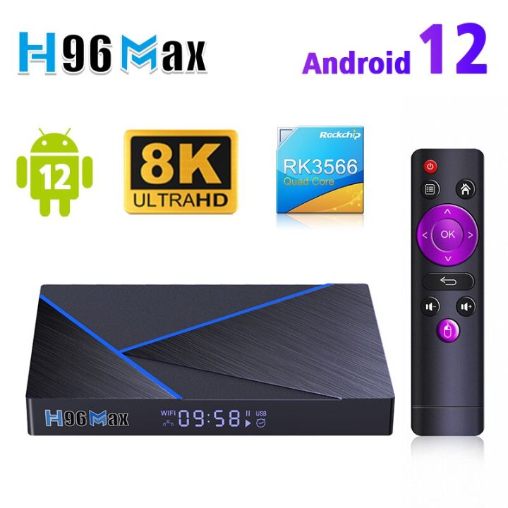 max-v56-android12สมาร์ททีวีกล่อง-rk3566-quad-core-4k-2-4g5g-wifi-bt4-0-1000m-lan-8-gb-64gb-set-top