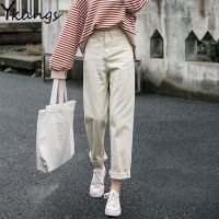 【YD】 Cotton Size Jeans Waist Harem Mom Female Classic 2020 New Denim Pants Streetwear