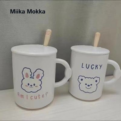 【High-end cups】กระต่ายหมียิ้มใบหน้าถ้วย400 500มิลลิลิตรน่ารักแก้ว Ins ถ้วยเซรามิกนักเรียนสไตล์เกาหลีการ์ตูนแก้วที่มีฝาปิดและช้อนแก้วกาแฟ