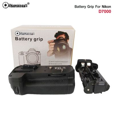 Battery Grip Shutter B รุ่น D7000 (MB-D11 Replacement)